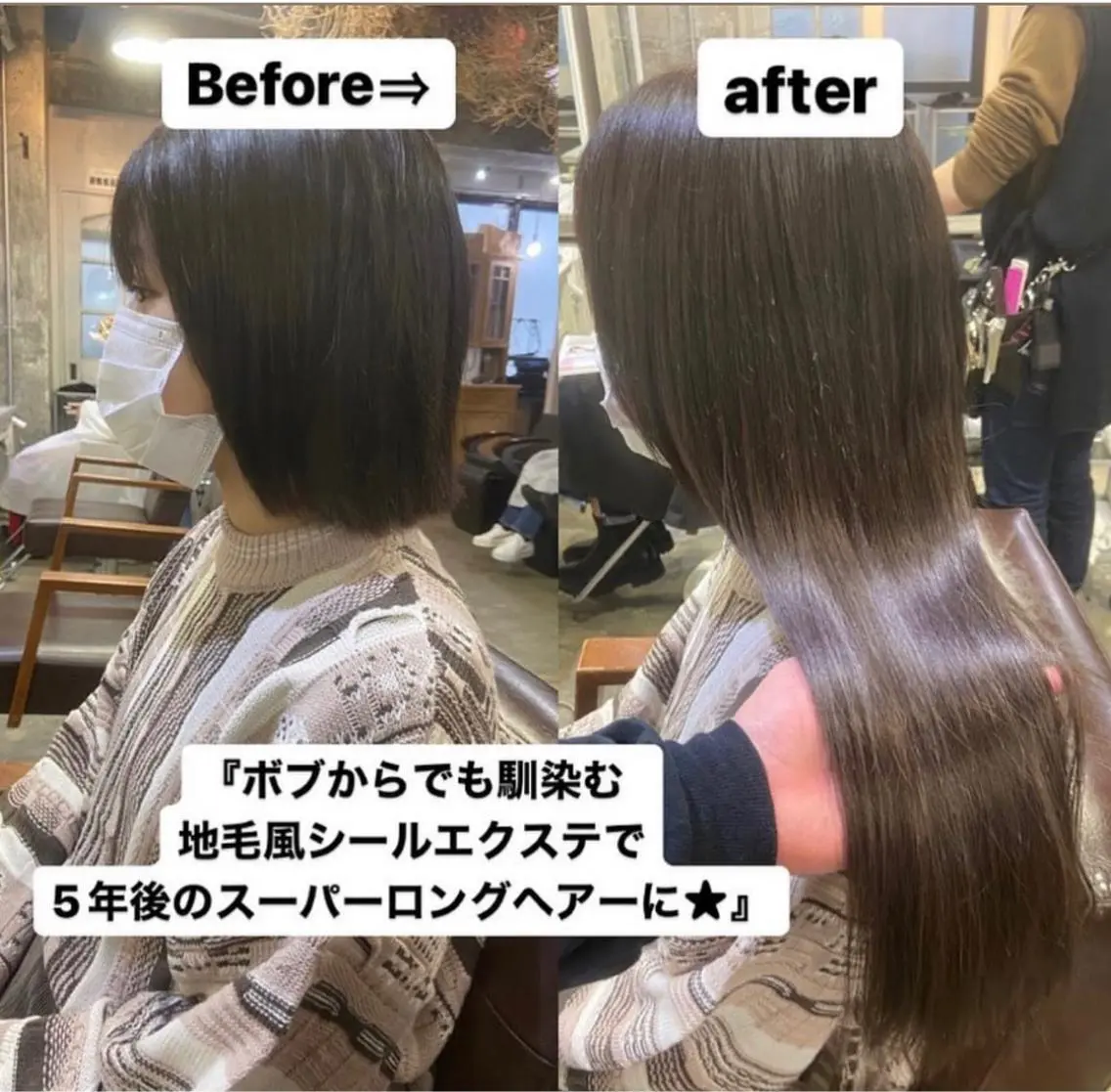ショート カラー シールエクステ ハイトーンカラー ボブ エクステ 顔周りカット カット ヘアカラー トリートメント エクステ 松尾太樹 【pia】福岡美容室のヘアスタイル