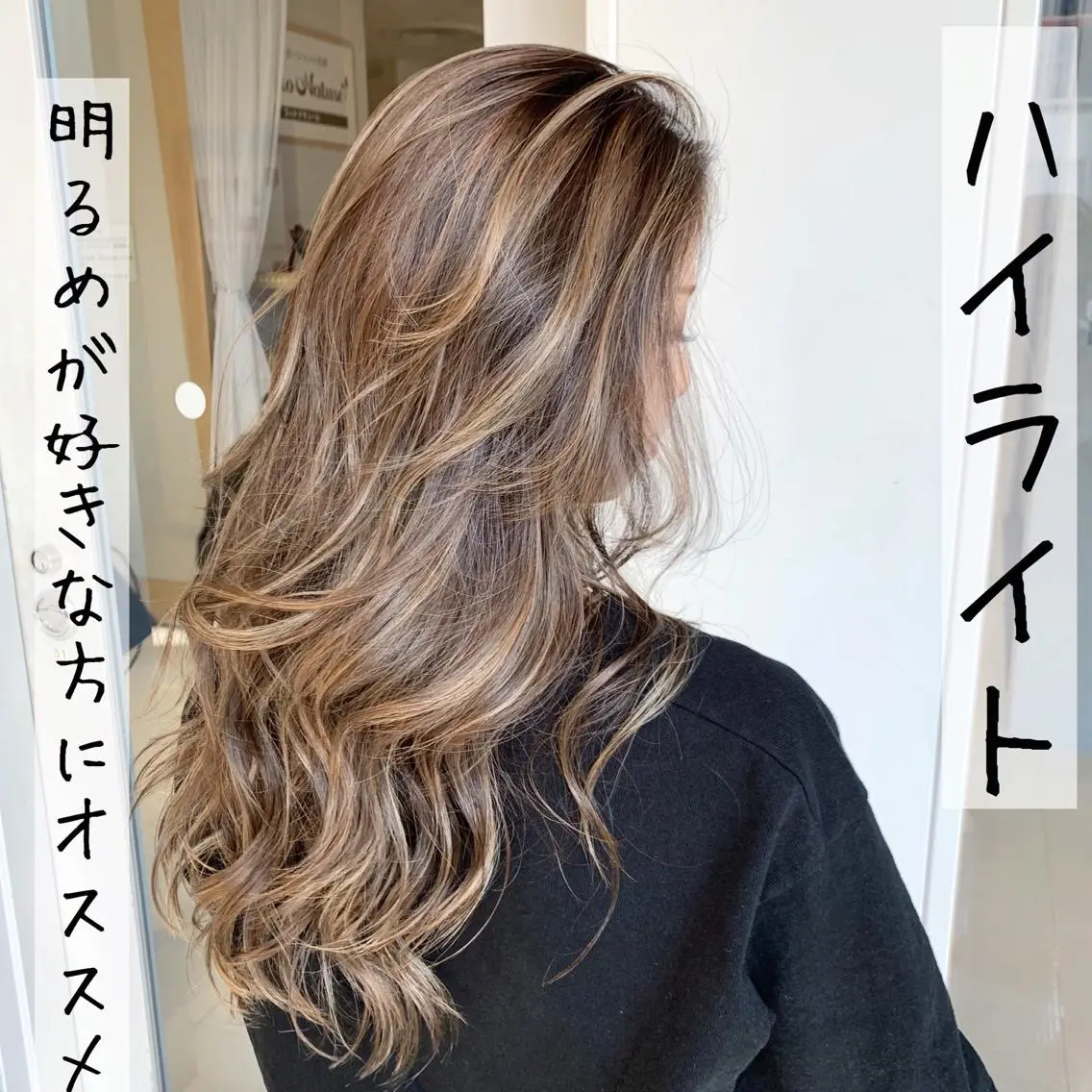 ロング カラー シールエクステ アッシュ バレイヤージュ ブリーチ グラデーションカラー 🌟miyuki モデルさん大募集のマツエク・マツパデザイン