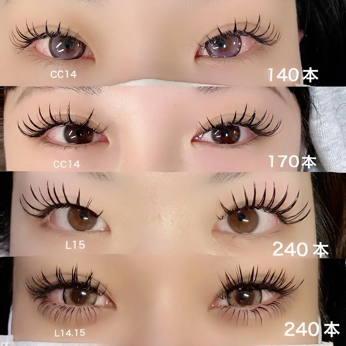 マツエク・マツパ 束感まつ毛 linda lashesのマツエク・マツパデザイン