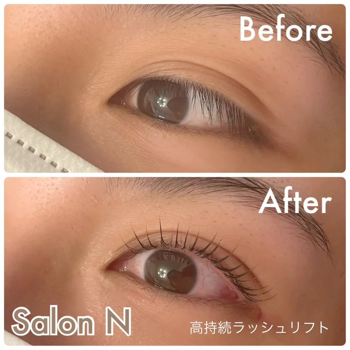 マツエク・マツパ まつげパーマ 一重×まつ毛パーマ Lash Lift Salon Nのマツエク・マツパデザイン
