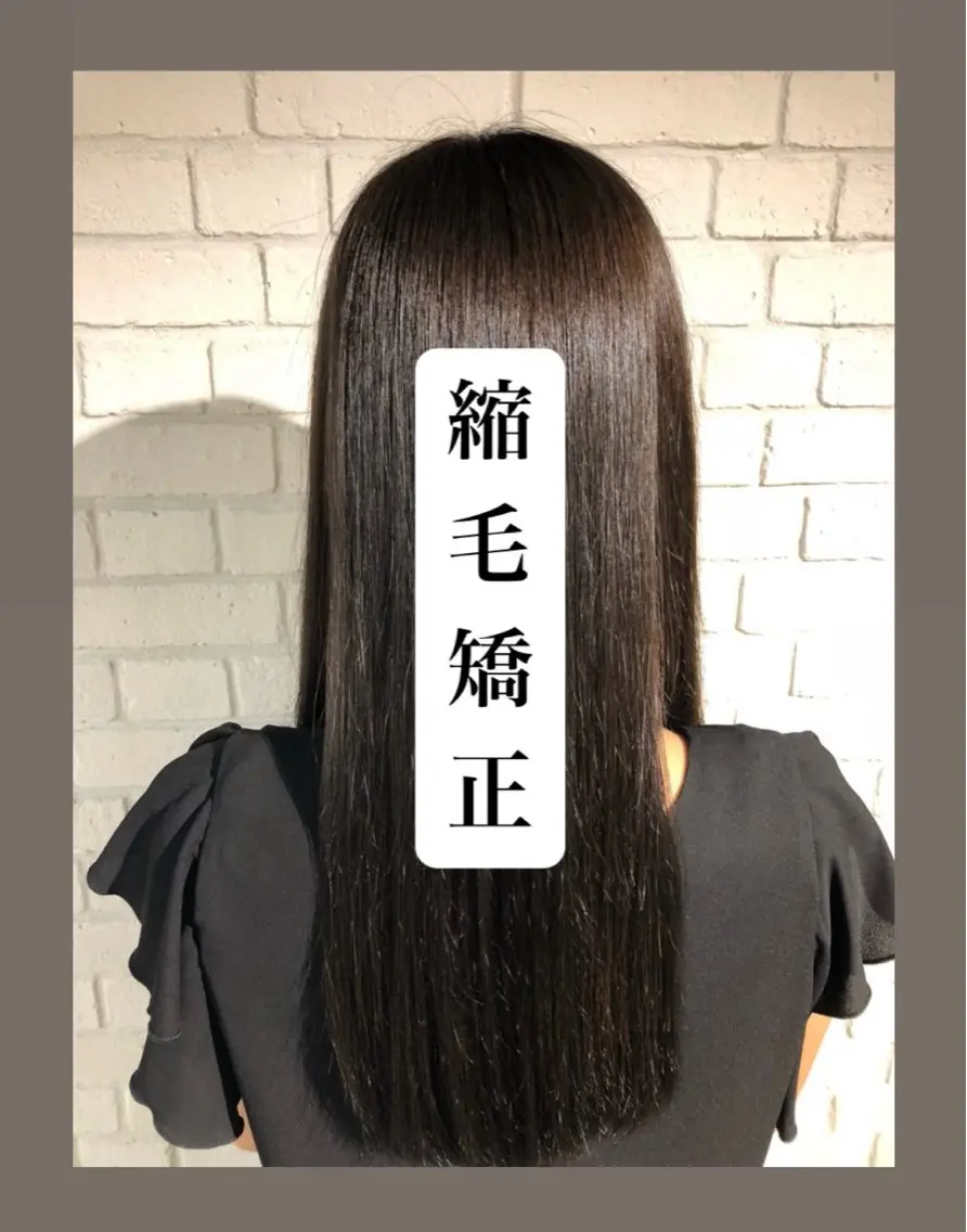 カラー パーマ カット 縮毛矯正 トリートメント メンズパーマ・ カット モリヤ🌺のヘアスタイル