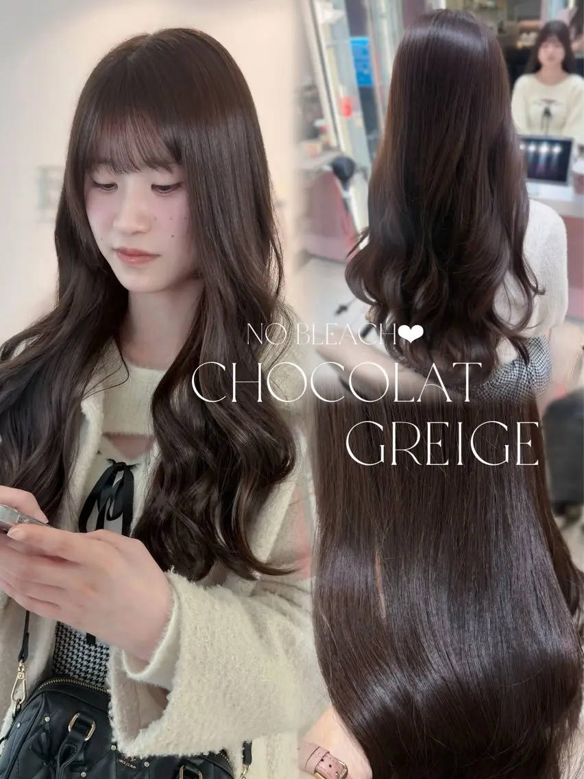カラー ブリーチ ショコラグレージュ グレージュ ブリーチなしカラー カット ヘアカラー トリートメント 上品モテガーリー Rena🎀のヘアスタイル