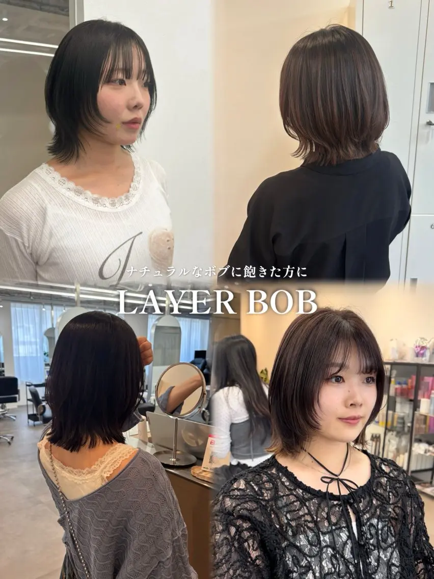 ショート カラー カット ヘアカラー 🐈アヤノ/レイヤー /ハッシュカット🐈のヘアスタイル