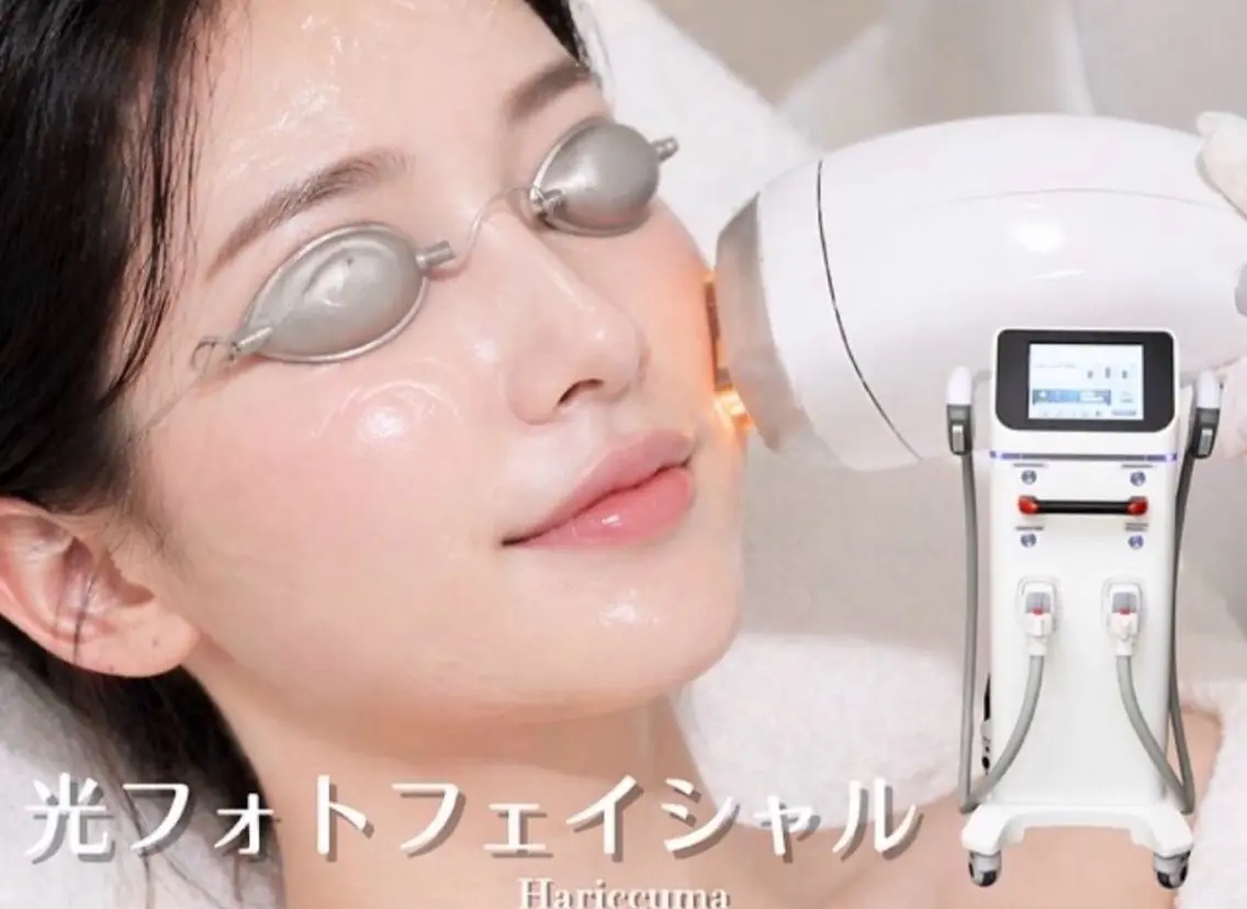 【ツヤ肌美白】光フォト 通常¥27,500→¥13,750の写真