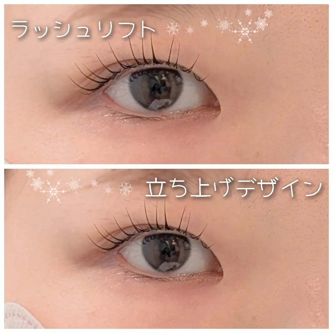 マツエク・マツパ diverta.Ey es🎀Harukaの眉毛・アイブロウイメージ