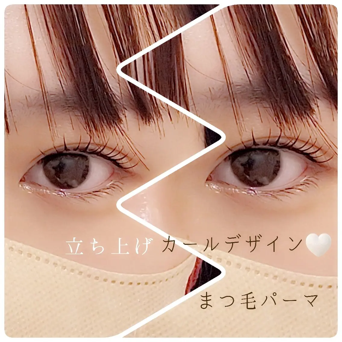 マツエク・マツパ マツパ andeyelash sayuriのマツエク・マツパデザイン