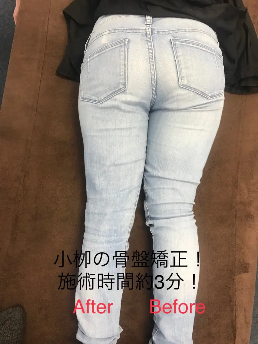 Body クリニカル飯塚のその他イメージ