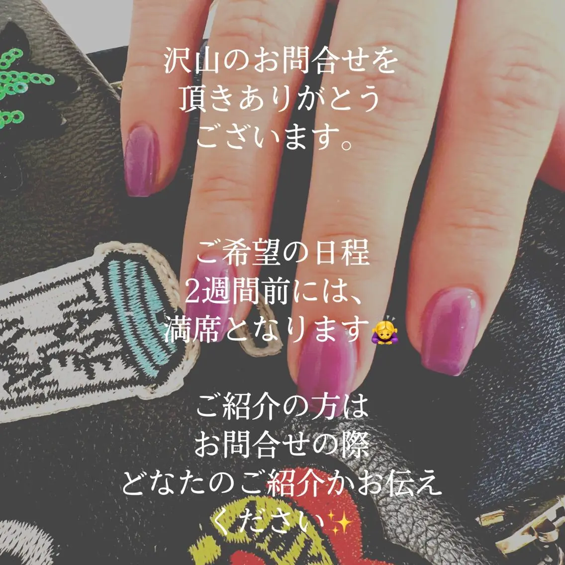 ネイル emunail あやかのネイルデザイン