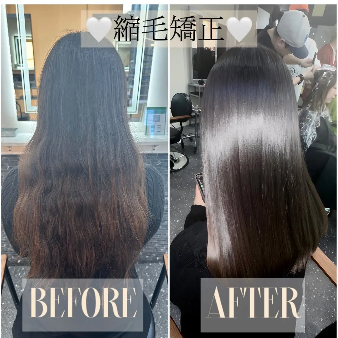 ロング パーマ カット 縮毛矯正 トリートメント 髪質改善⭐️縮毛矯正 中野⭐️Rinaのヘアスタイル