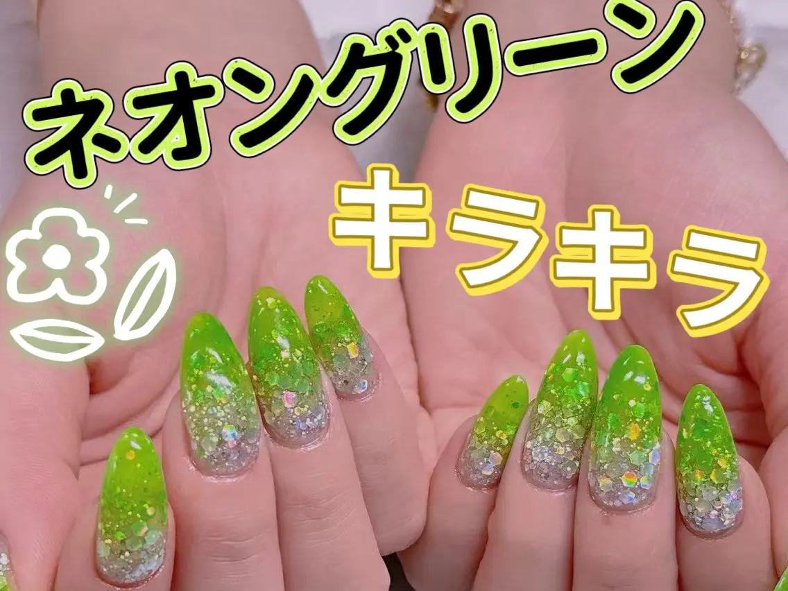 ネイル グラデーション グリーン ホログラムネイル ラメ(グリッター) シルバー ハンドネイル 美爪パラジェル導入店 Sunnilyのネイルデザイン