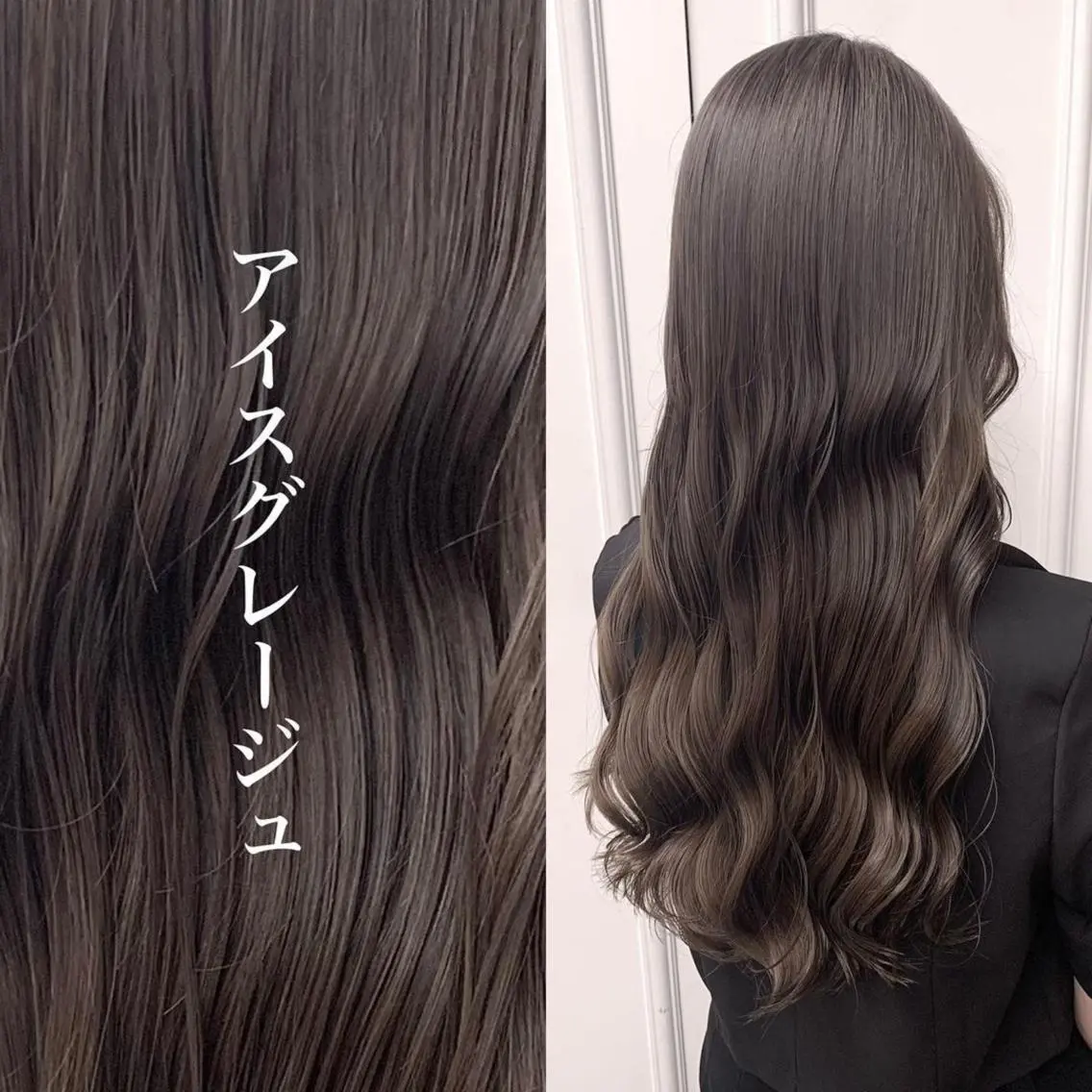 セミロング カラー ヘアアレンジ メンズ ヘアカラー トリートメント ヘッドスパ ヘアセット 🌈トレンドヘア 🌈WATARU🌈のヘアスタイル