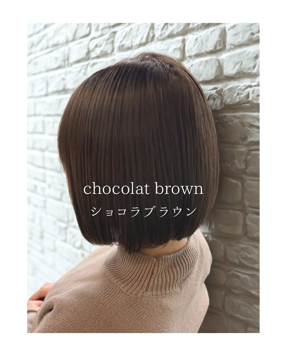 《色落ちまで楽しめる🍀》似合わせカット＋艶カラーの写真