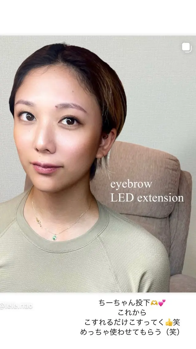 アイブロウ LeLe/中崎町/ LED/眉毛のマツエク・マツパデザイン