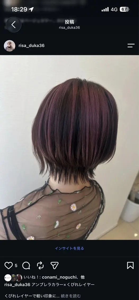 ミディアム ターバン カナエのヘアスタイル