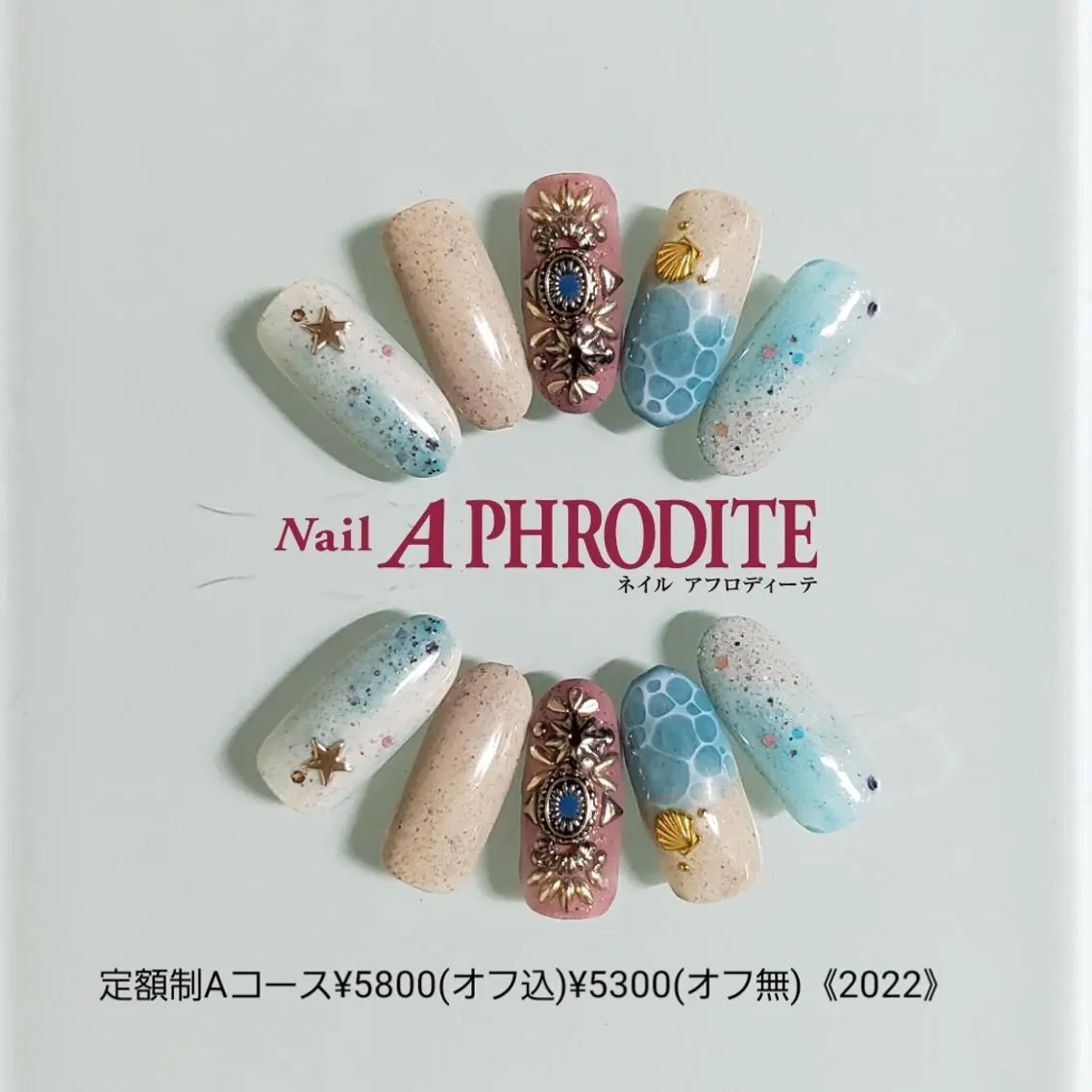 ネイル アートネイル ジェルネイル 持ち込み ソフトジェル ハンドネイル Nail Aphroditeのネイルデザイン