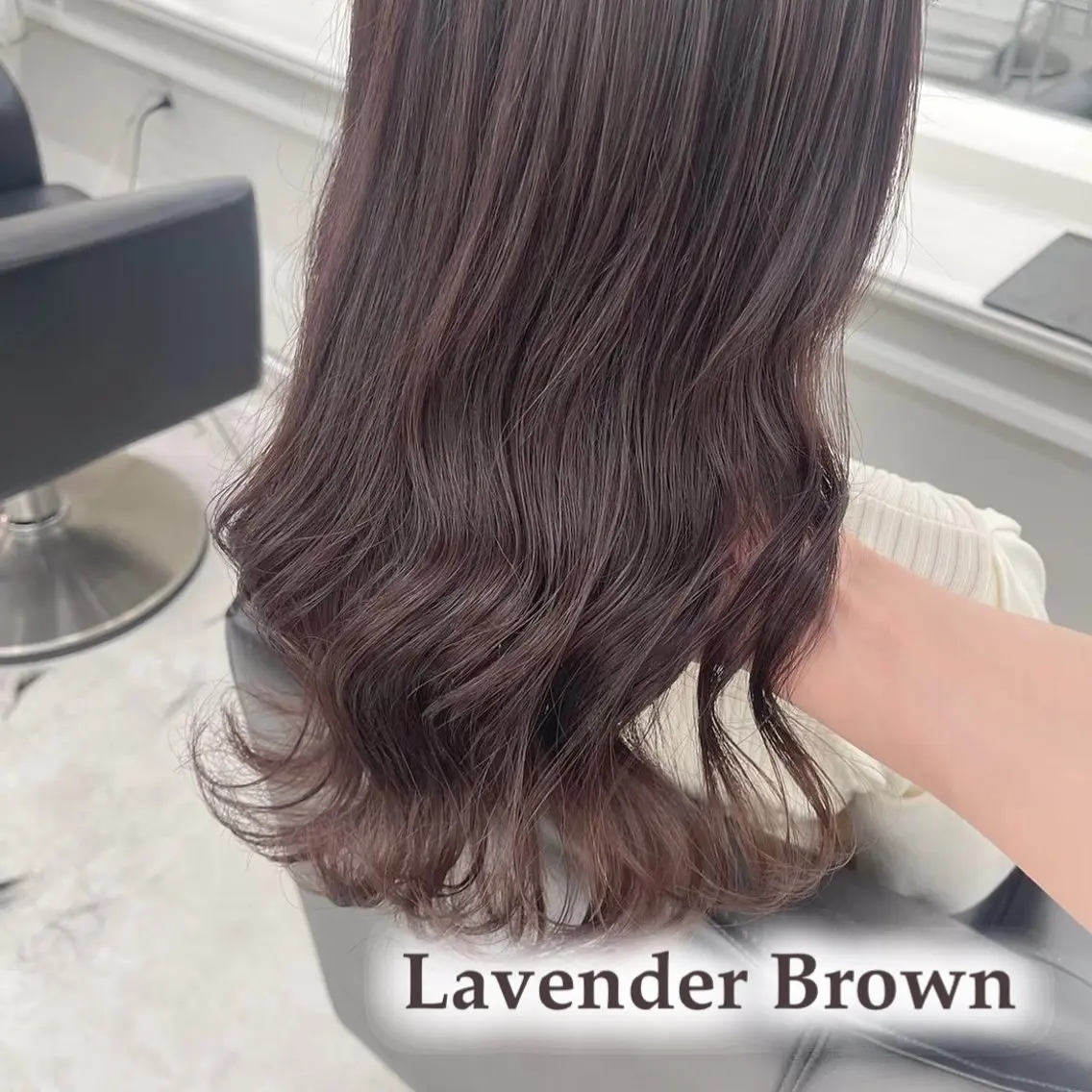ロング カラー ブラウンカラー ラベンダーカラー ParveMix￤ 出石 菜々🥂のヘアスタイル