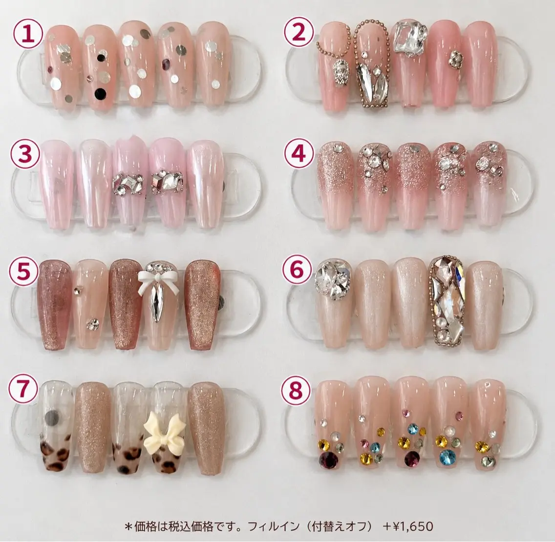 ネイル ハンドネイル ハンドケア NailSalon✨ Écrinエクランのネイルデザイン