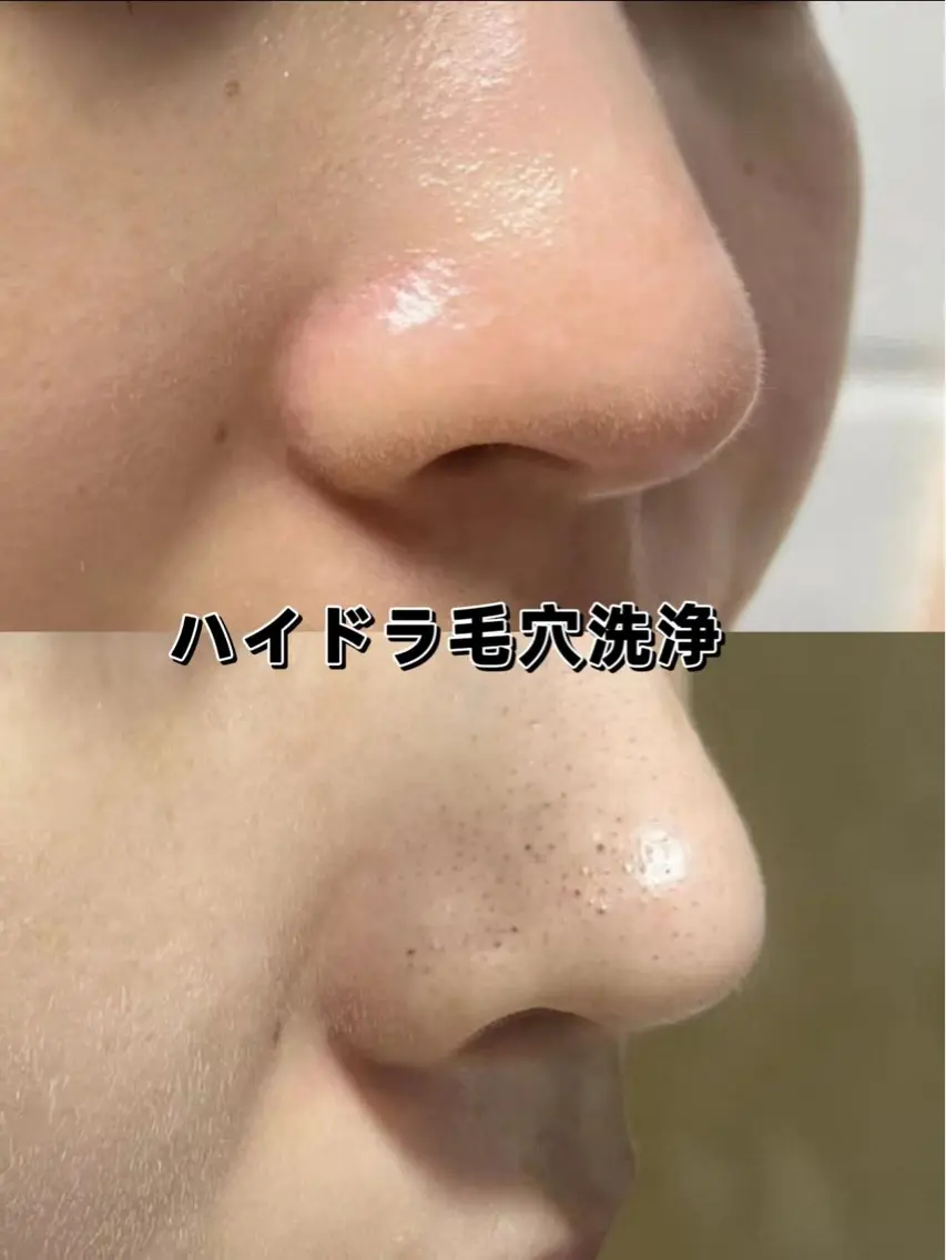 美BELLO 池袋のエステ・リラクイメージ