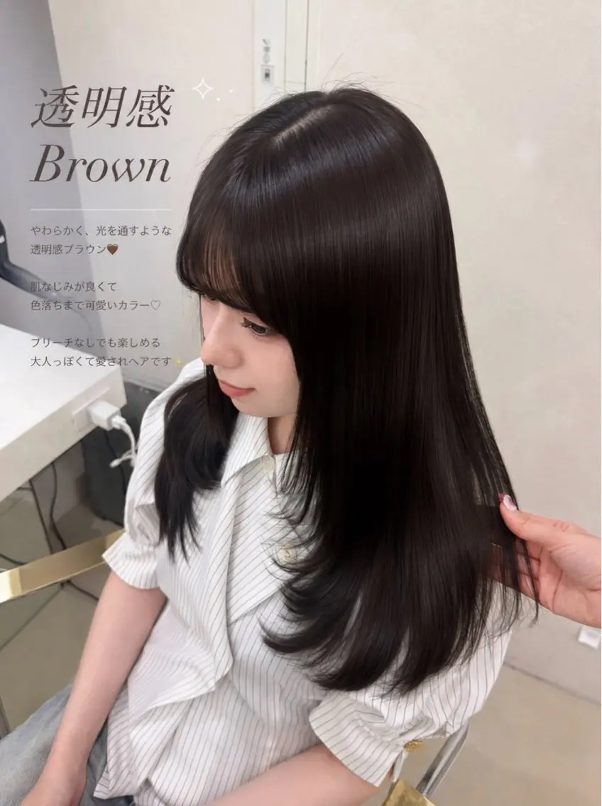 🪽🫧 極上ヘッドスパ🫧🪽の写真
