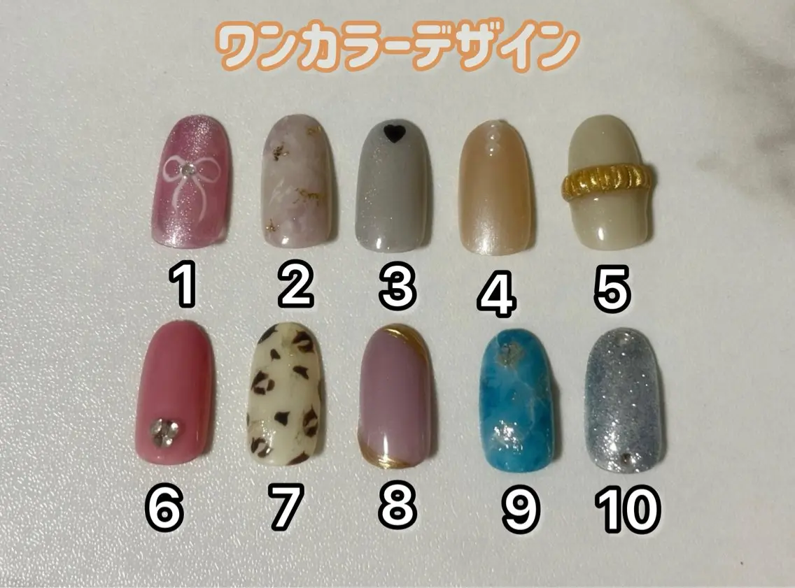 (オフあり)ワンカラー＋写真アート2本付0円の写真