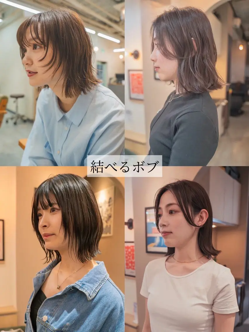 ショート カラー カット 〈ボブ〉縮毛矯正 船橋駅5分/鈴木杏美のヘアスタイル