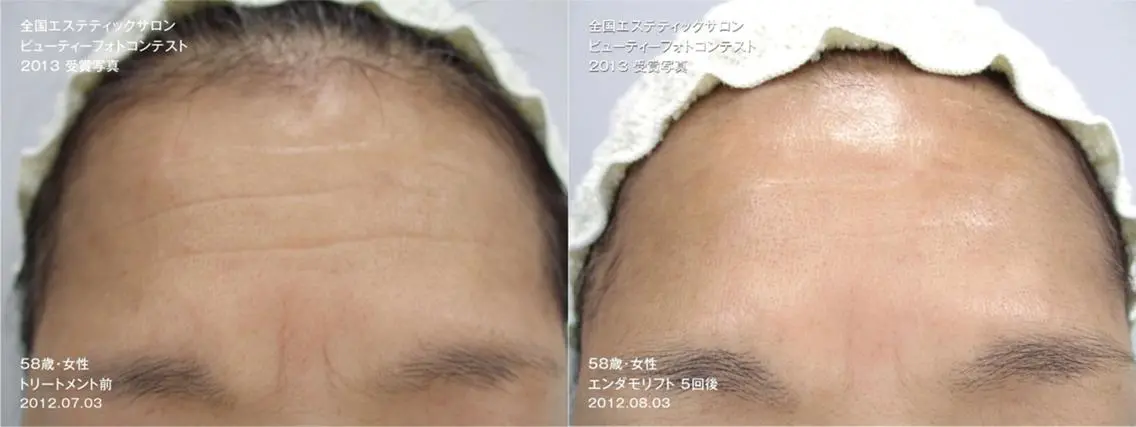 藤江 真弓のエステ・リラクイメージ