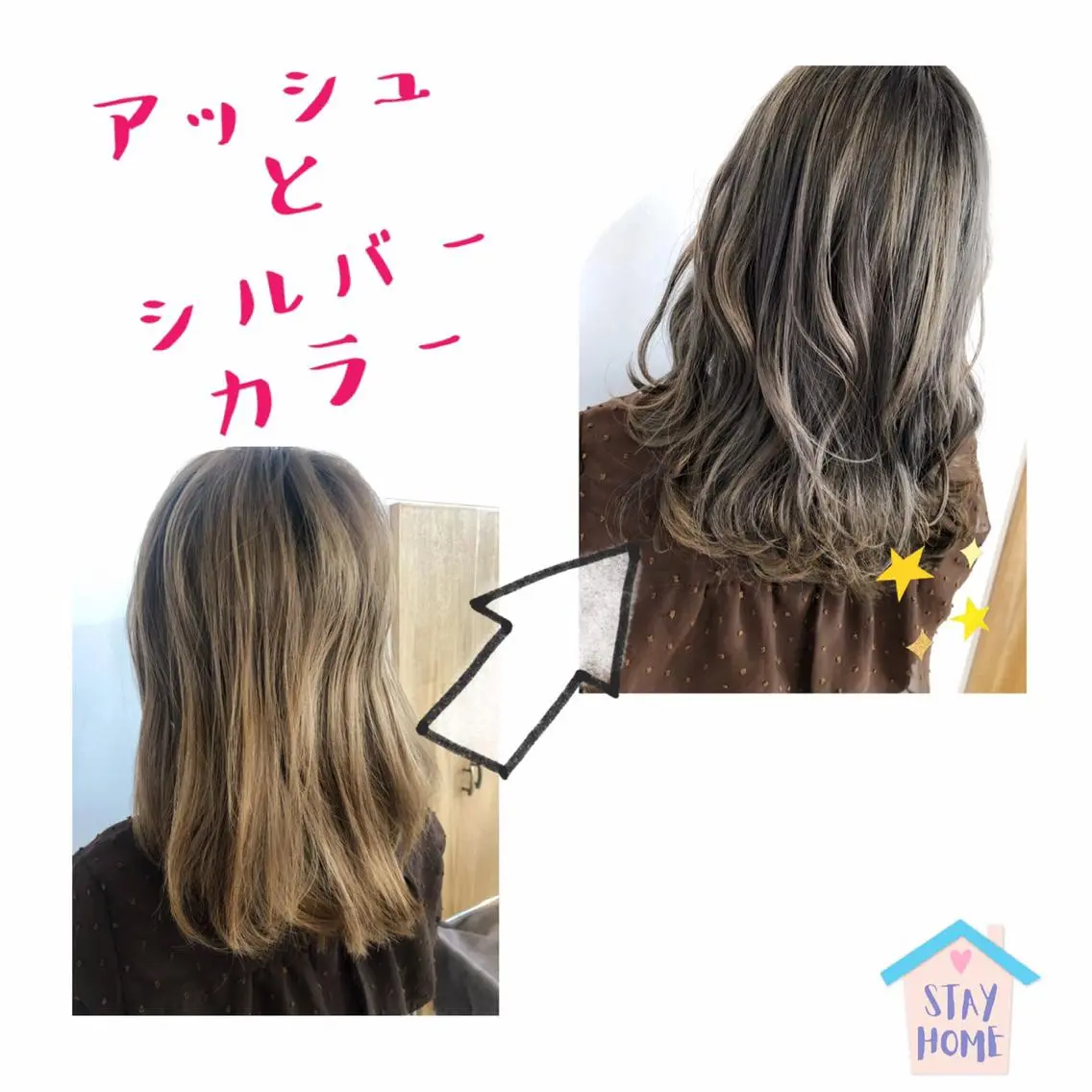 カラー ブリーチ シルバー ヘアカラー 伊藤かな 🫧 髪質改善/ヘッドスパのヘアスタイル