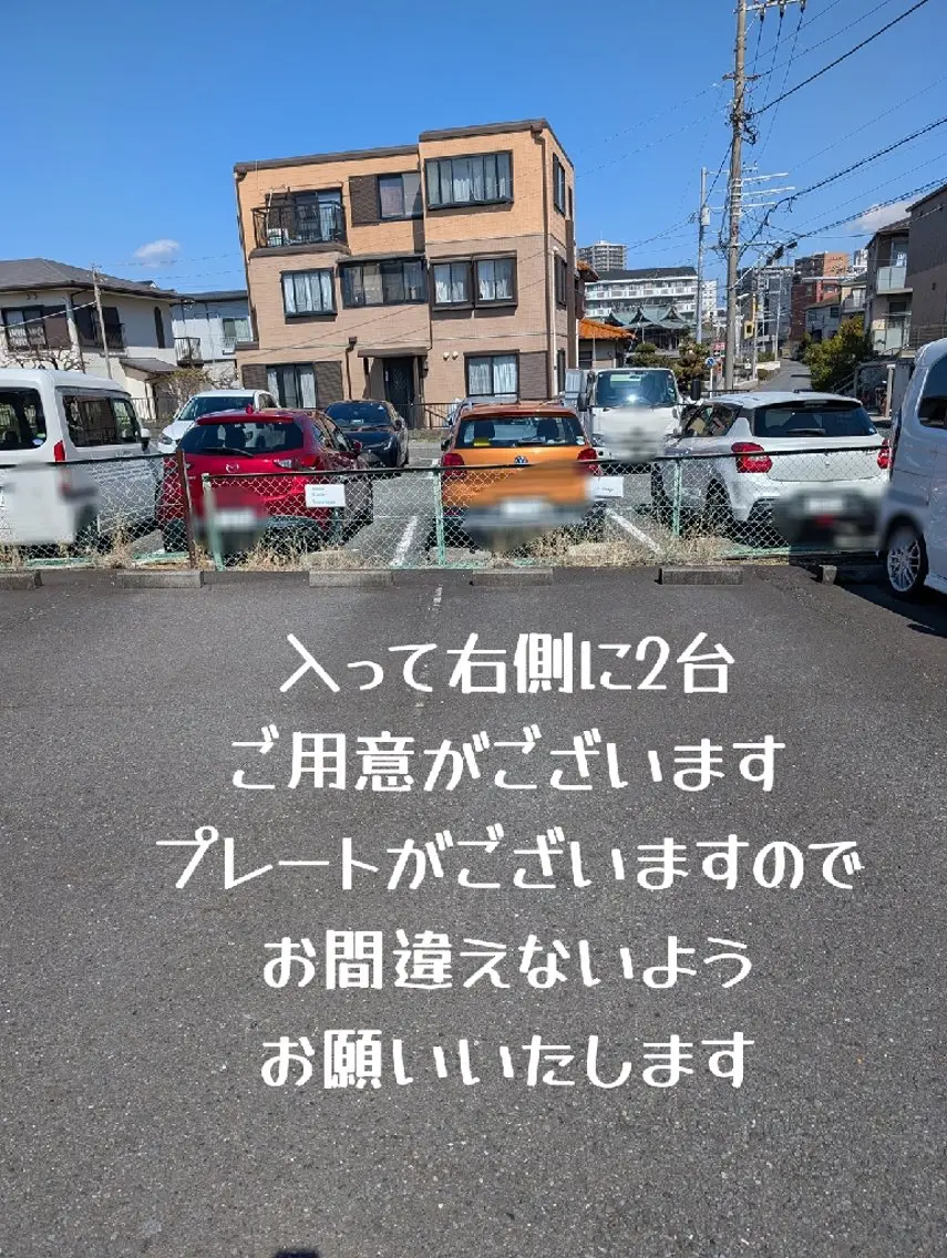 suzuki ☆のマツエク・マツパデザイン