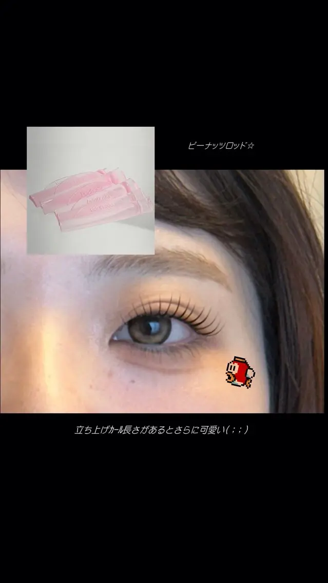 マツエク・マツパ マツパ Rin りんの眉毛・アイブロウイメージ