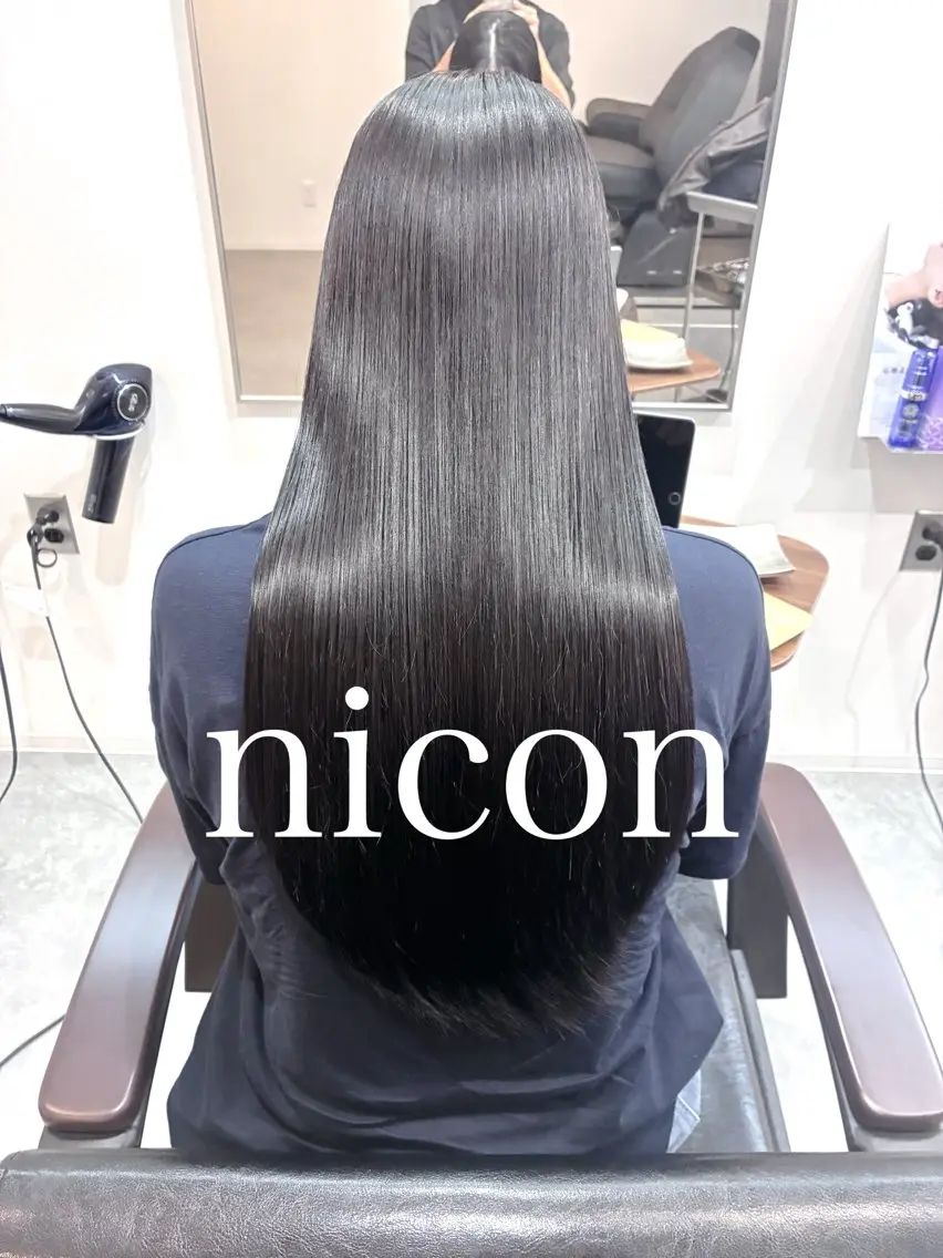 ロング トリートメント ヘッドスパ 髪質改善 髪質改善カラーのヘアスタイル