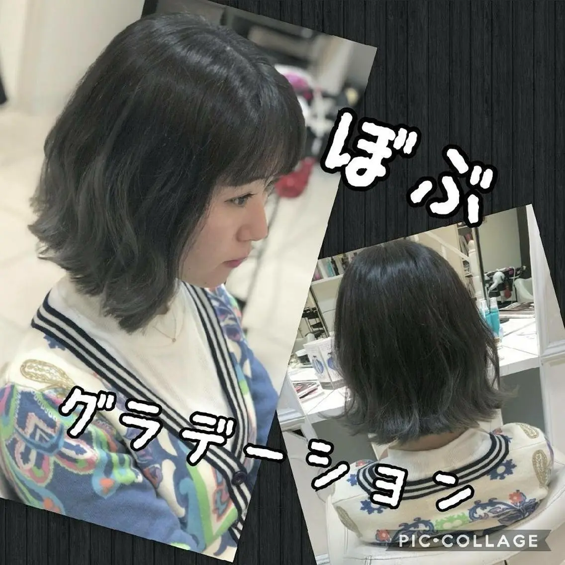 ショート カラー アッシュ アッシュグレー ブリーチ グラデーションカラー カット ヘアカラー ヘアセット 永島 桜のヘアスタイル