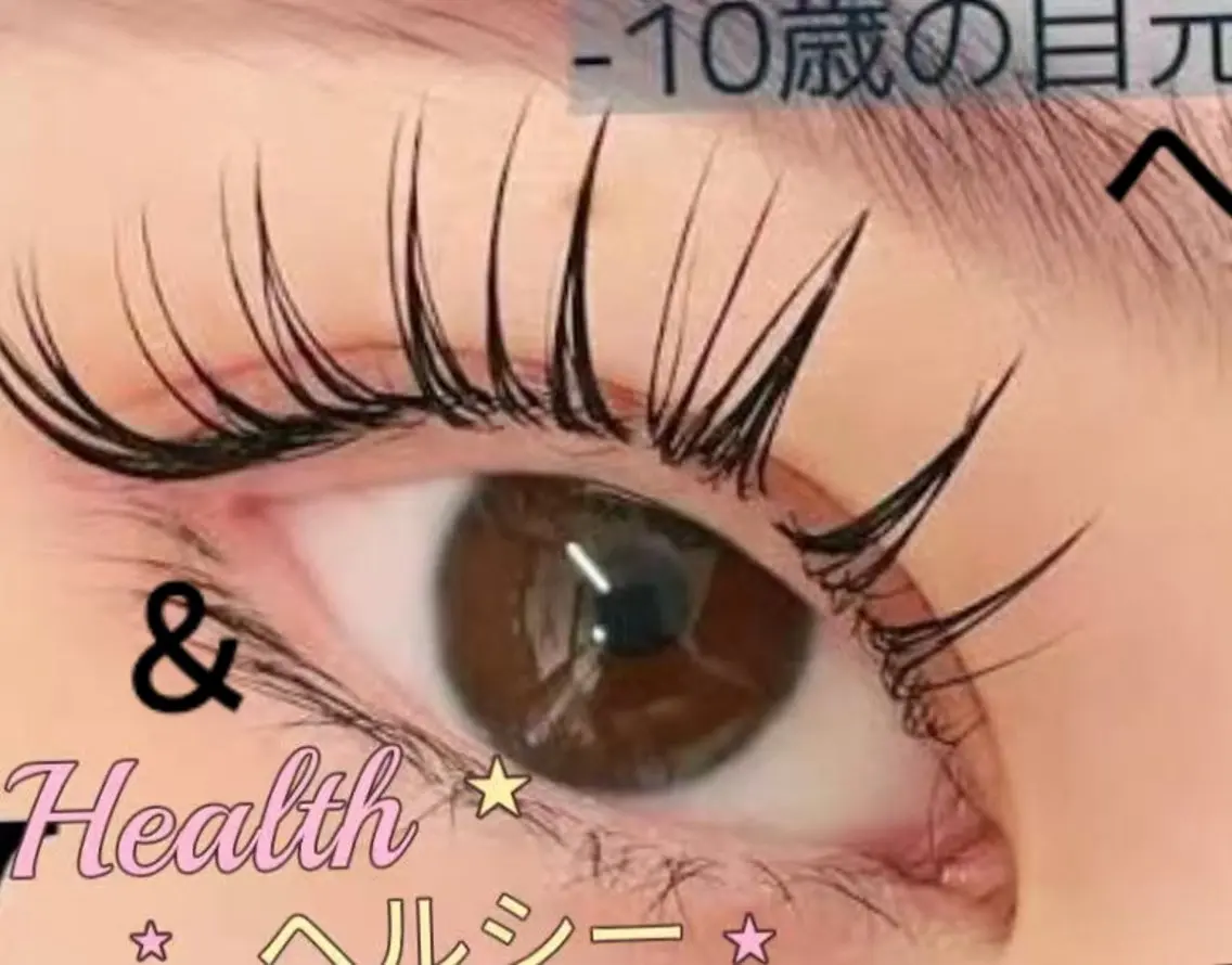 大人気&Healthy🧚‍♀️アンドヘルシーLED🔮 フラットラッシュ 100本+アイシャンプー＋7日間付け足し1回の写真