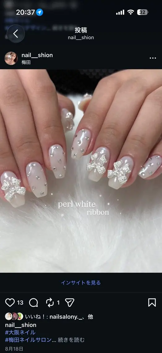 ネイル shion nail 梅田/中崎町のネイルデザイン