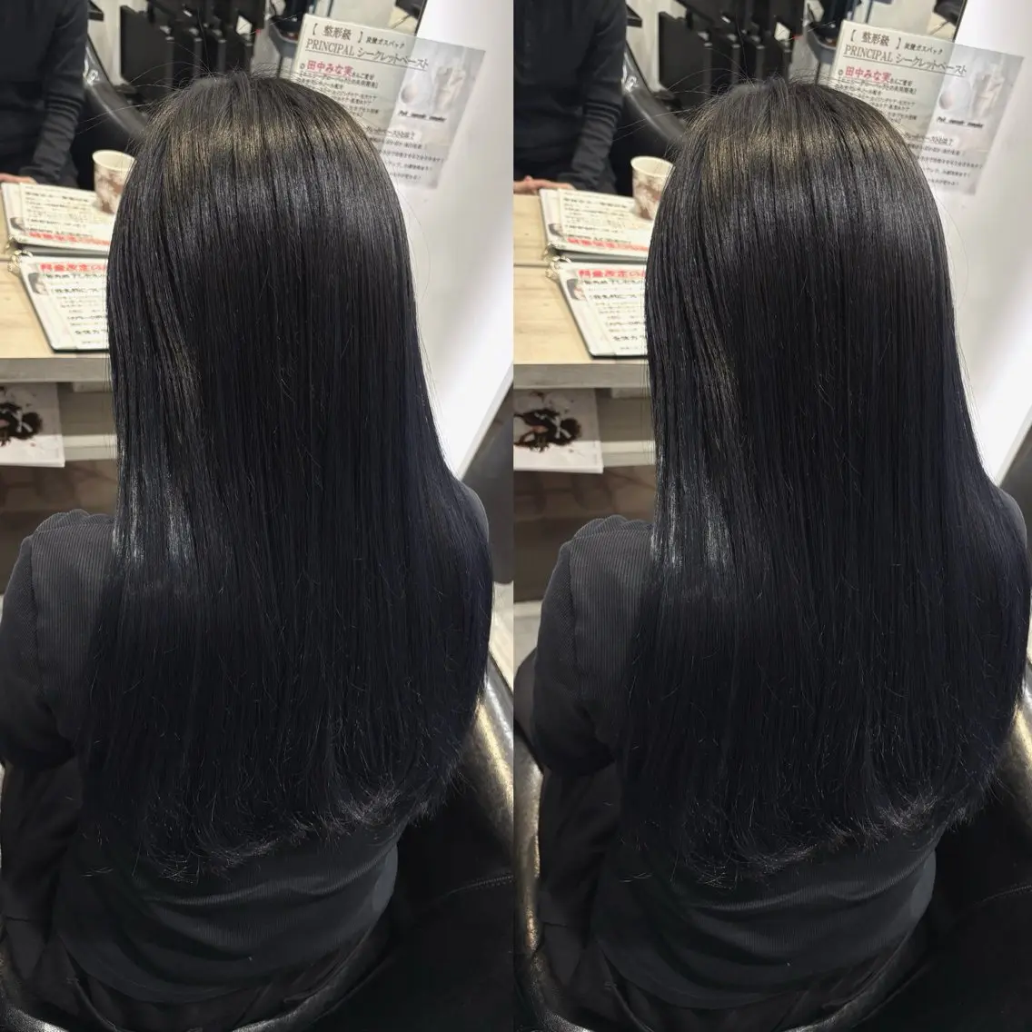✨️specialクーポン✨️【平日ご新規様限定】シールエクステ60本の写真