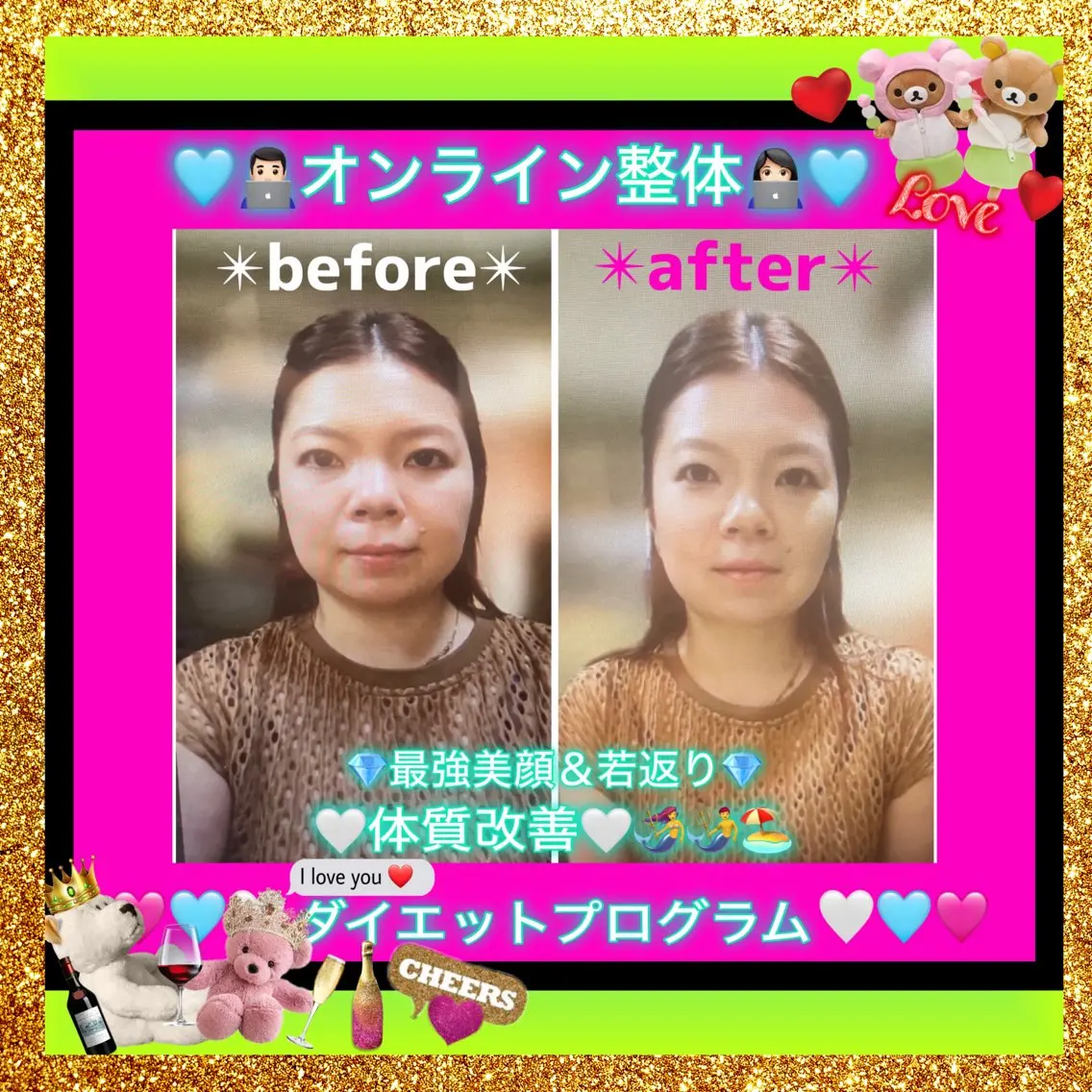 メンズ その他 小沼 美希恵のその他イメージ