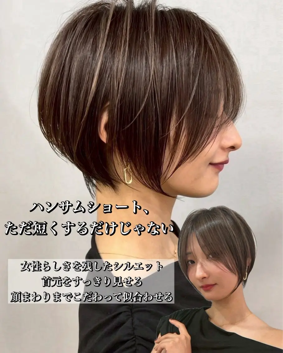 ショート ハンサムショート ショートヘア jilblan / Asakiのヘアスタイル