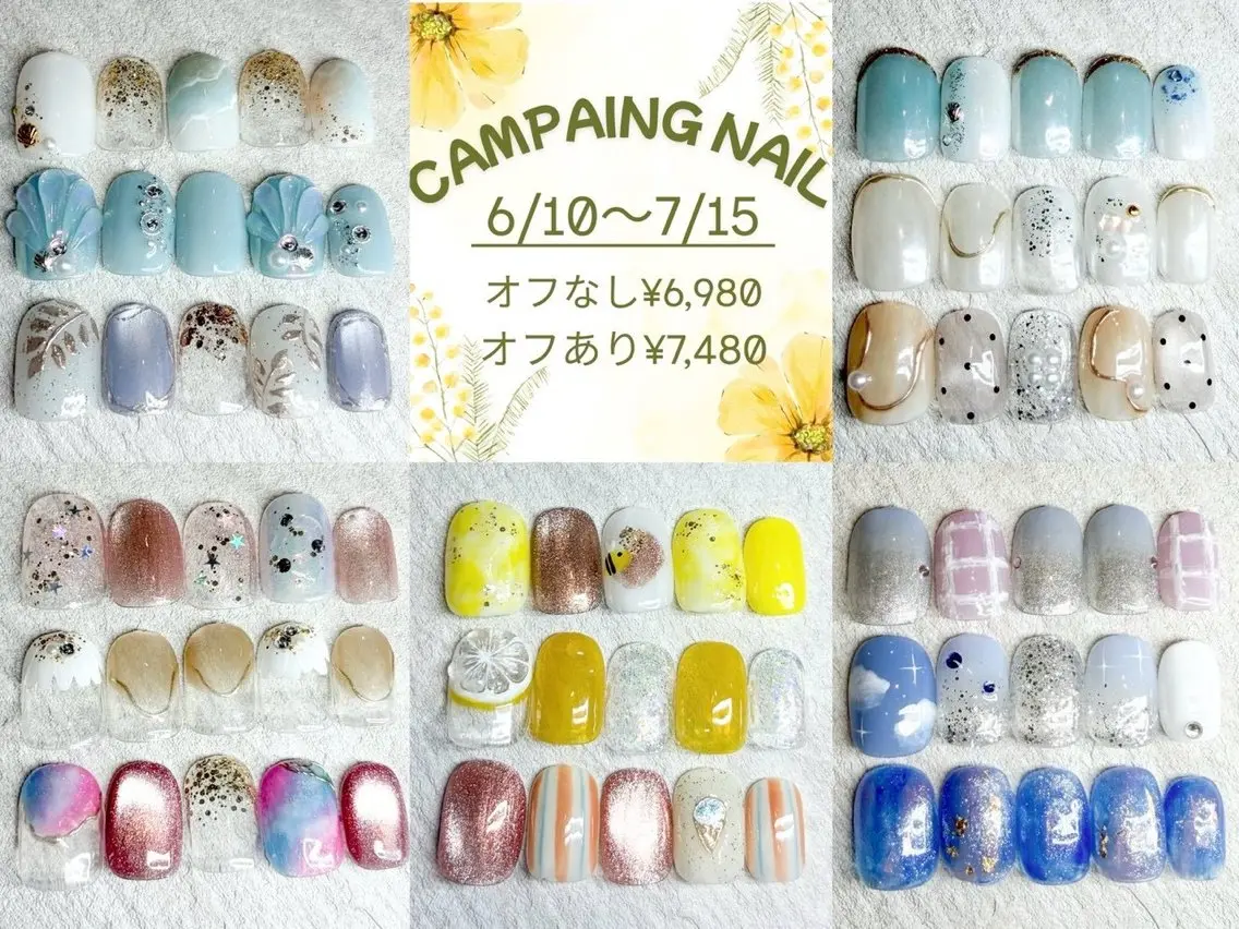 ハンドネイル nail&eye Lily  長谷のネイルデザイン