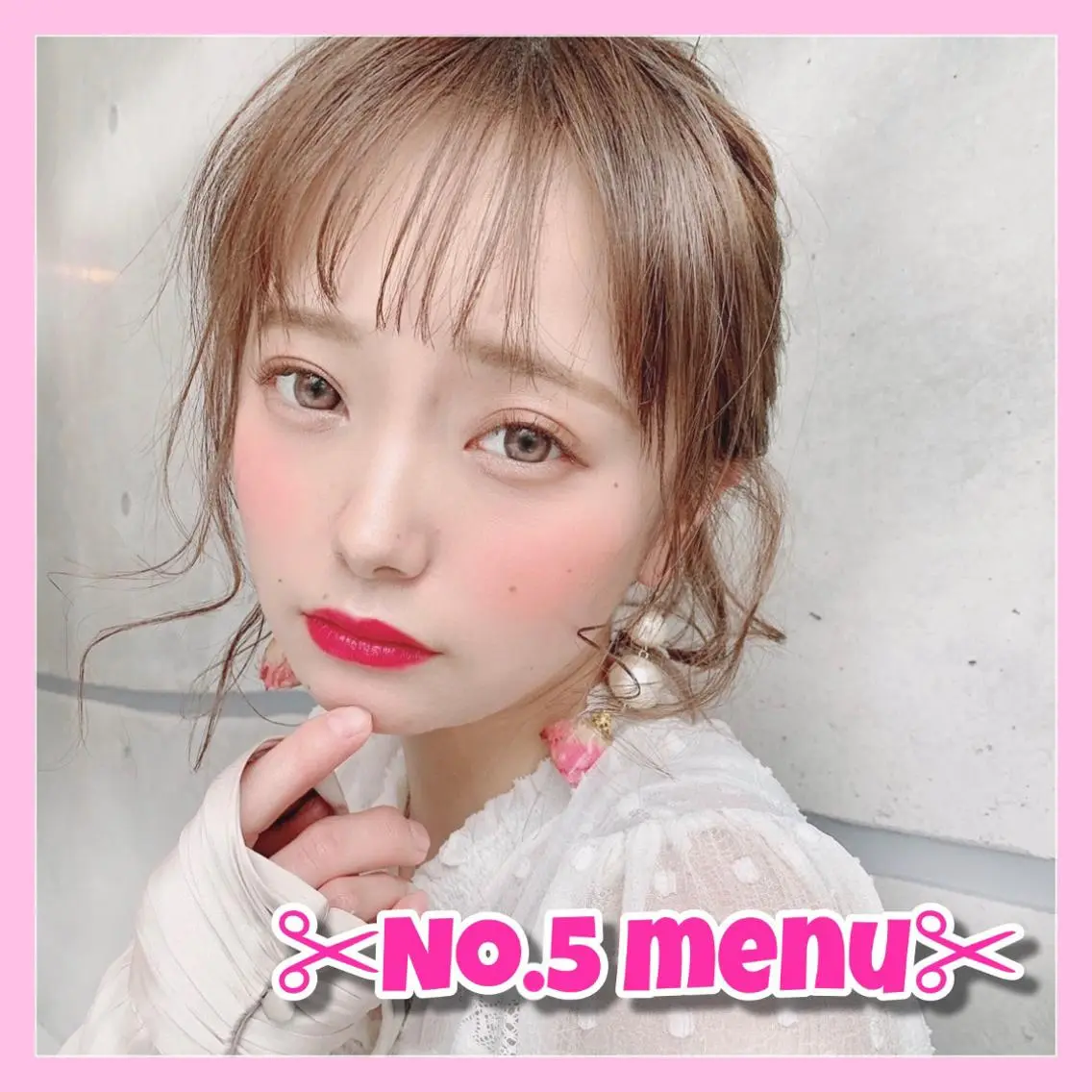 ショート カラー パーマ ヘアアレンジ メンズ カット ヘアカラー トリートメント ヘアセット 🎀愛されモテヘア♡ 梅澤夏基🎀のヘアスタイル