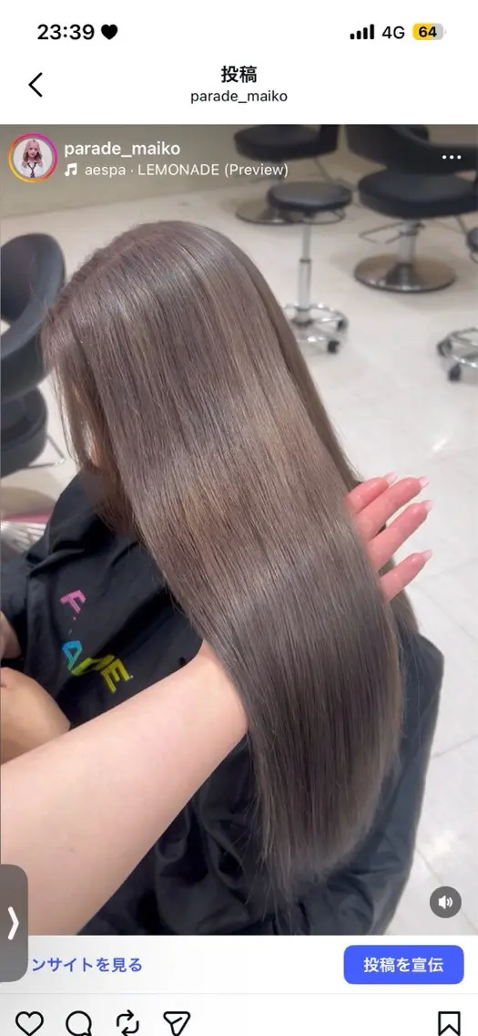 ロング カラー ヘアアレンジ ヘアカラー 韓国レイヤー&ピンク 艶髪🩶maikoのヘアスタイル