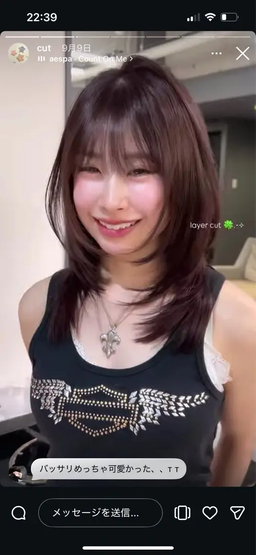 カラー 真下 瑞歩のヘアスタイル