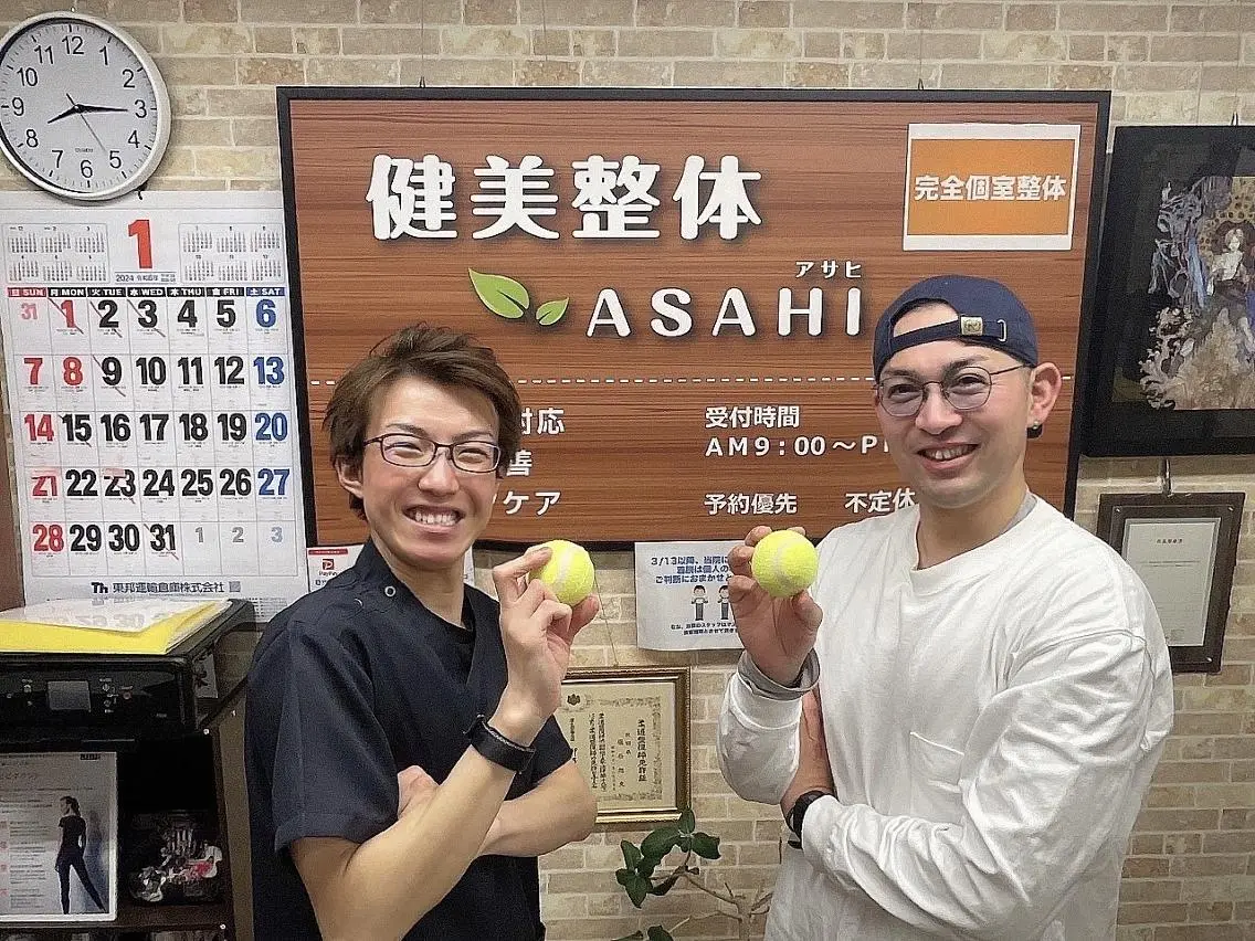 エステ リラク 健美整体 ASAHI【アサヒ】のエステ・リラクイメージ