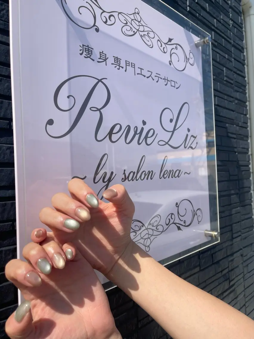 ネイル Revie Liz ネイル　TAKEYAのネイルデザイン