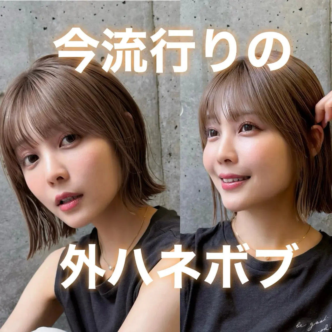 ショート カラー レイヤー🐏髪質改善 /透明感/みっきーのヘアスタイル