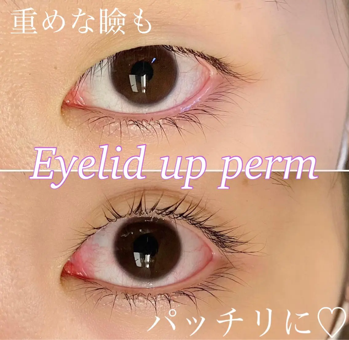 マツエク・マツパ アイリッドアップパーマ Chérie Yurieのマツエク・マツパデザイン