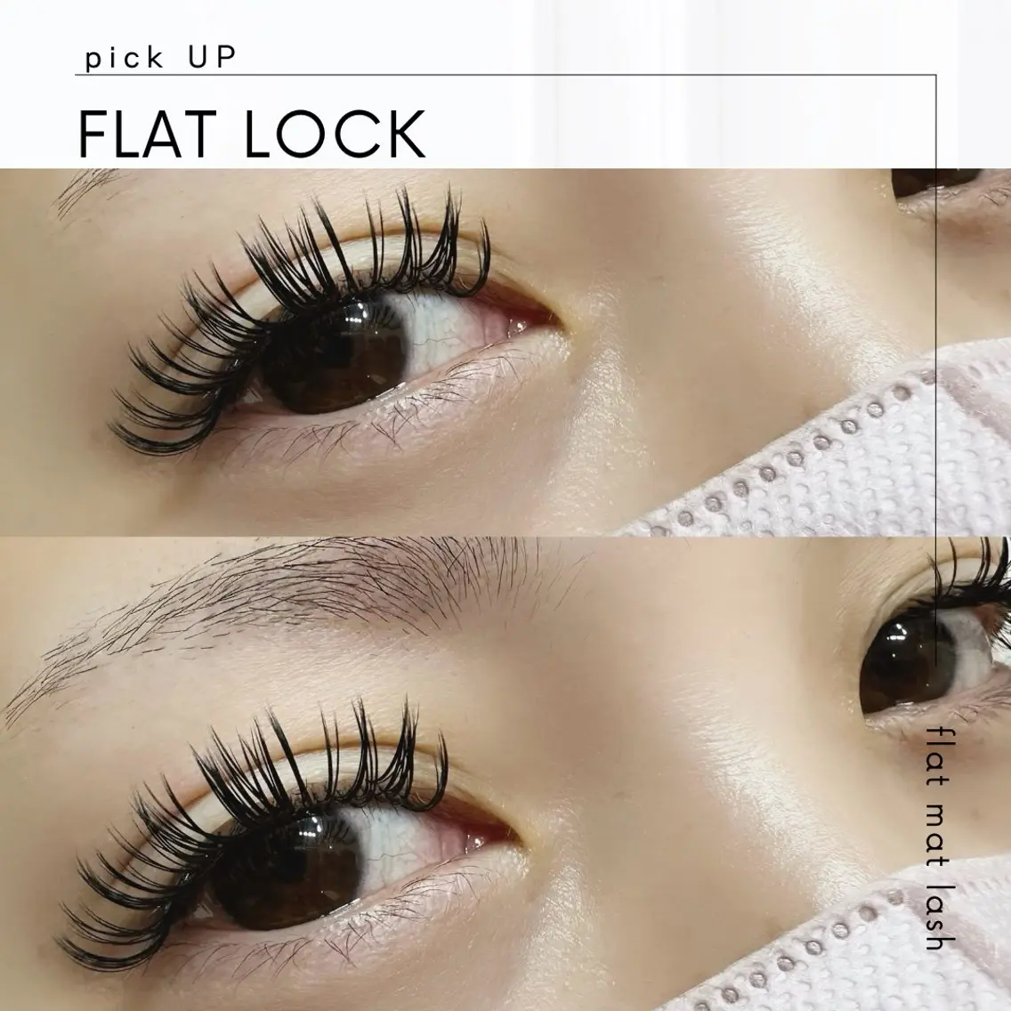 マツエク・マツパ フラットラッシュ Bunny Eyes yamaの眉毛・アイブロウイメージ