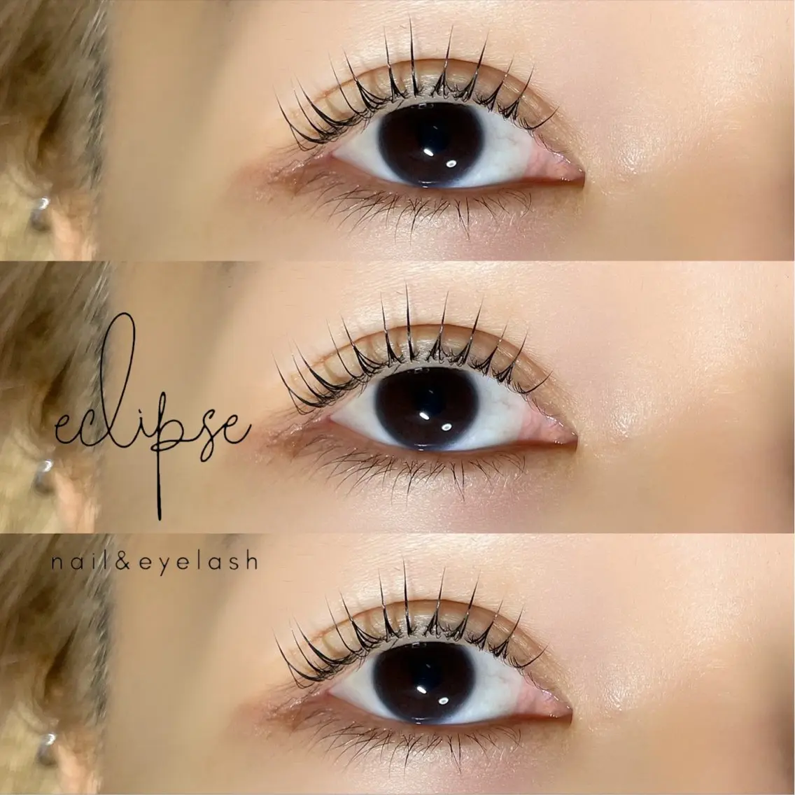 マツエク・マツパ eclipse eyelashのマツエク・マツパデザイン