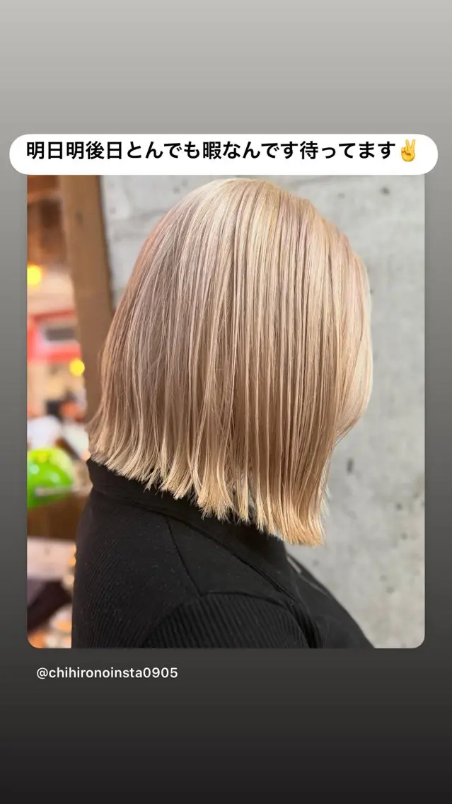 ミディアム カラー ヘアカラー トリートメント 🎨デザイン🥇 美髪・艶髪　日暮千敬のヘアスタイル
