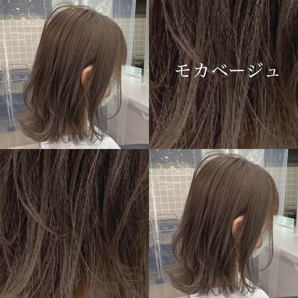 ミディアム カラー ヘアアレンジ 💞あざと可愛い💞 児玉大地のヘアスタイル