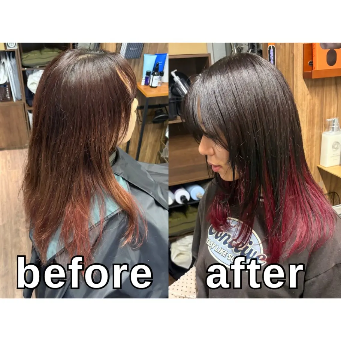 ミディアム カラー インナーカラー カット ヘアカラー トリートメント Lull1人美容室 イージーパーマのヘアスタイル