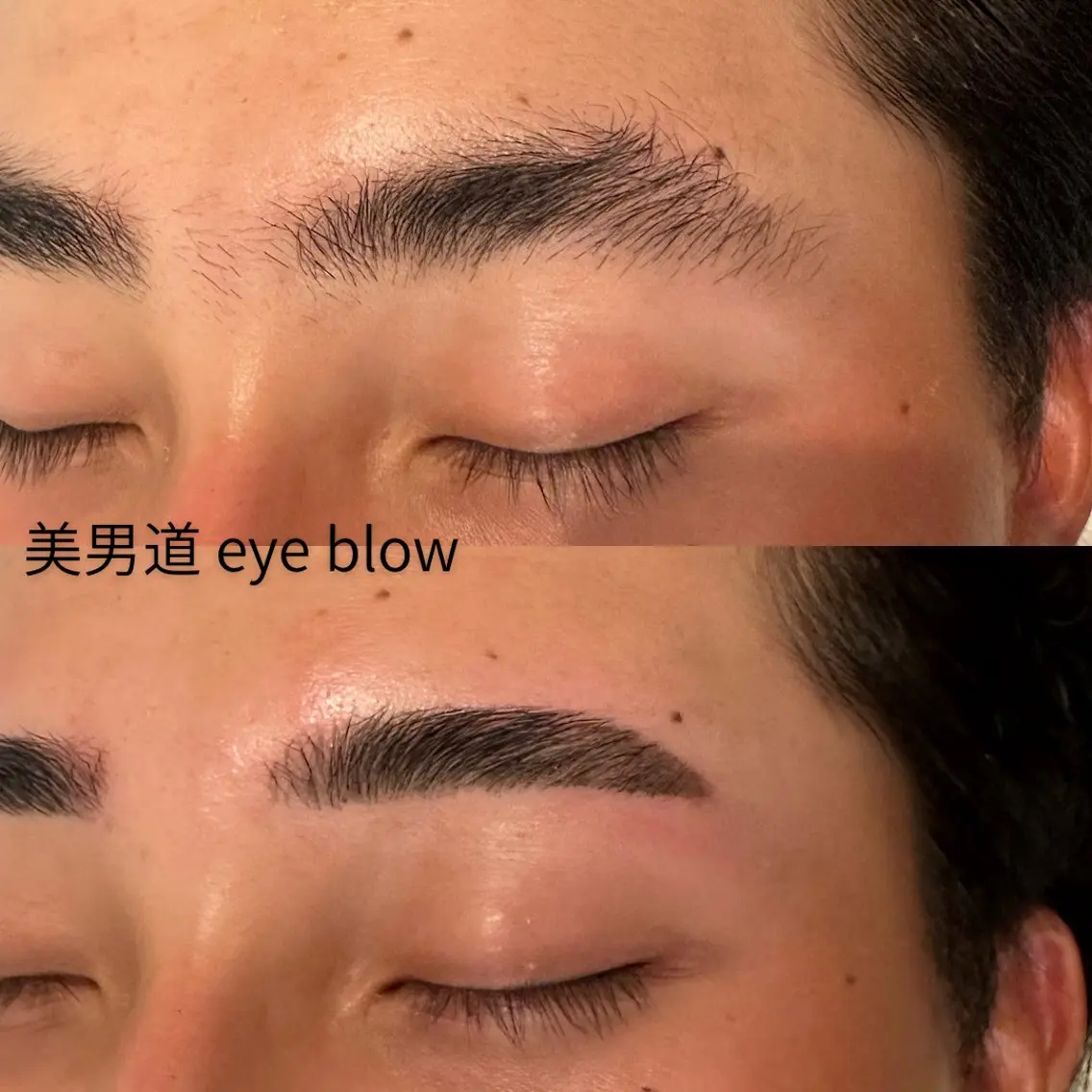 アイブロウ ワックス脱毛 眉カット BINANDO 鎌田の眉毛・アイブロウイメージ